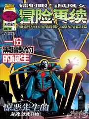 道具材质样本与复色校样